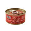 Fish4Cats Tuna Fillet with Prawn Wet Cat Food 70g Best