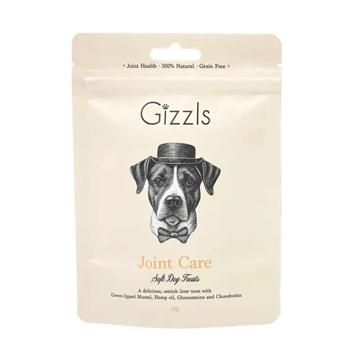 Gizzls Joint Care Hemp Dog Treats Clearance