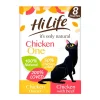 HiLife Its Only Natural Cat Pouch Multipack The Chicken One In Jelly 8 x 70g New
