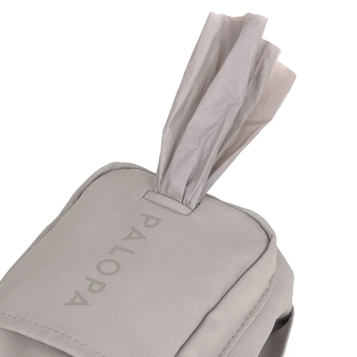 Palopa Boudi Taupe Bottle and Snack Bag Dog Clearance