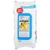 Petkin Mega Valu Petwipes - 125 ct New